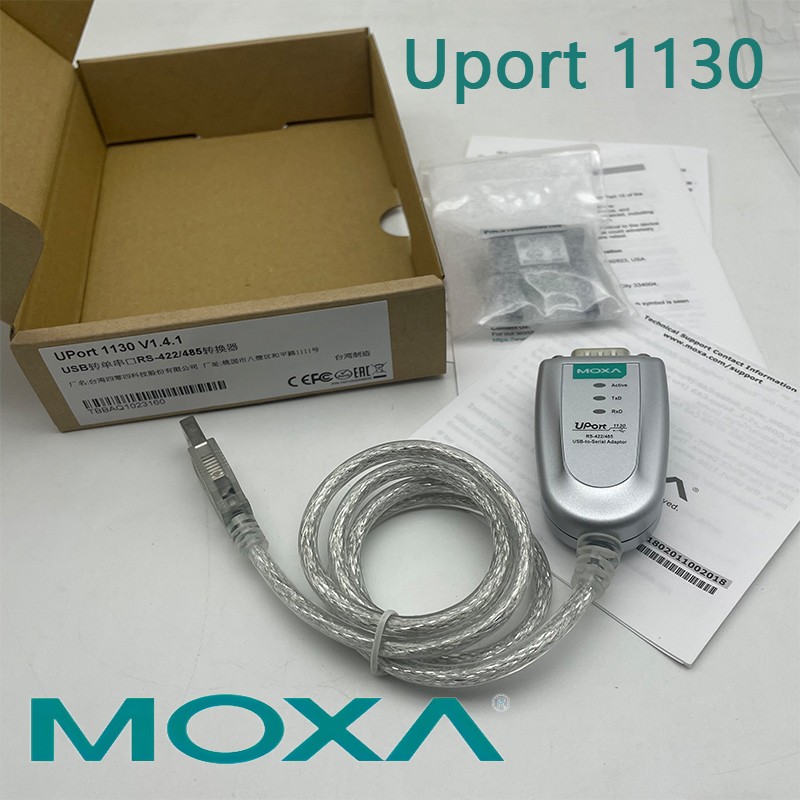 MOXA UPort 1130. jpg